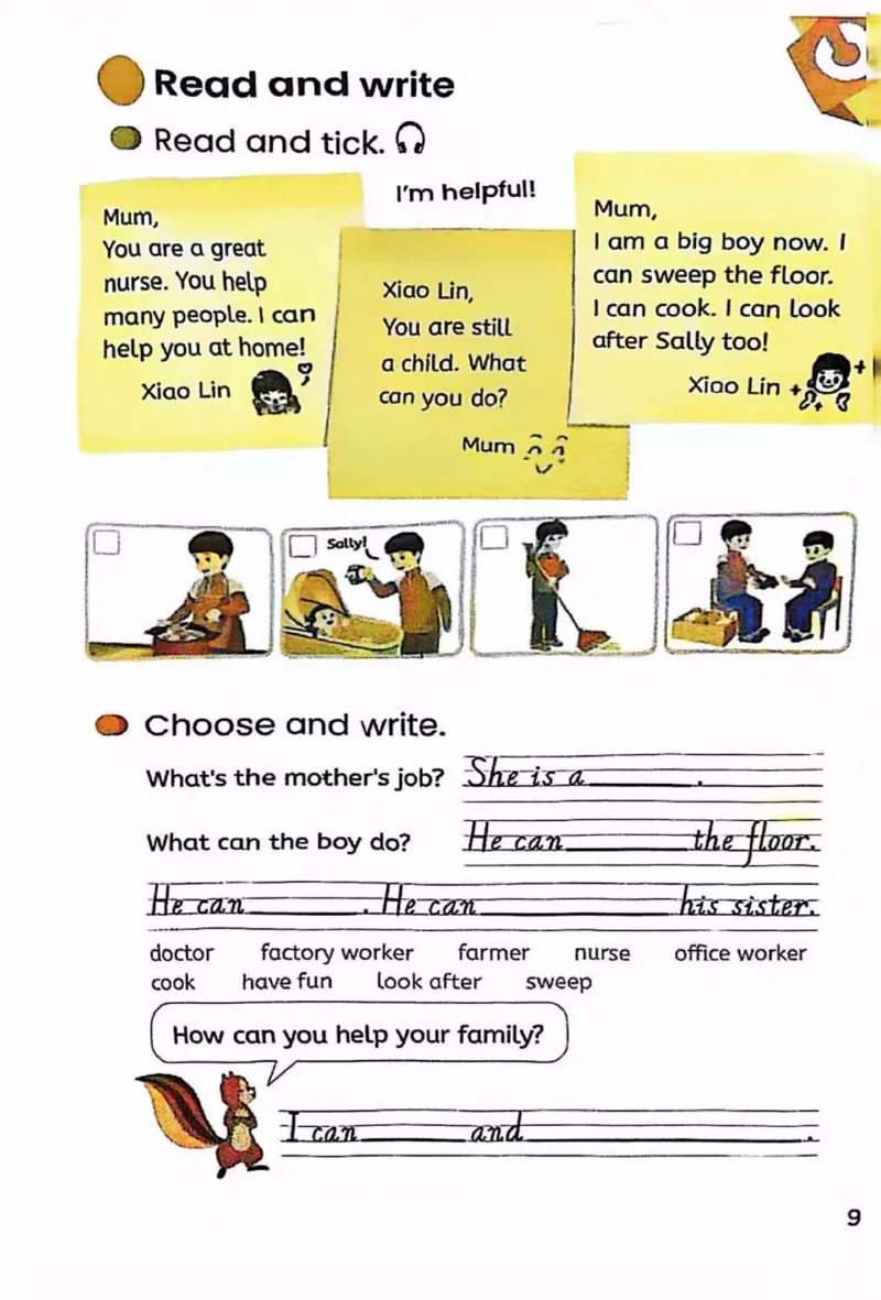 2025秋人教pep版英语新教材四年级上册(彩色版)_26春四年级上下册人教版_四上英语合集人教版PEP英语四年级上册新教材（教学视频+课件+动画+音频+练习+教案）