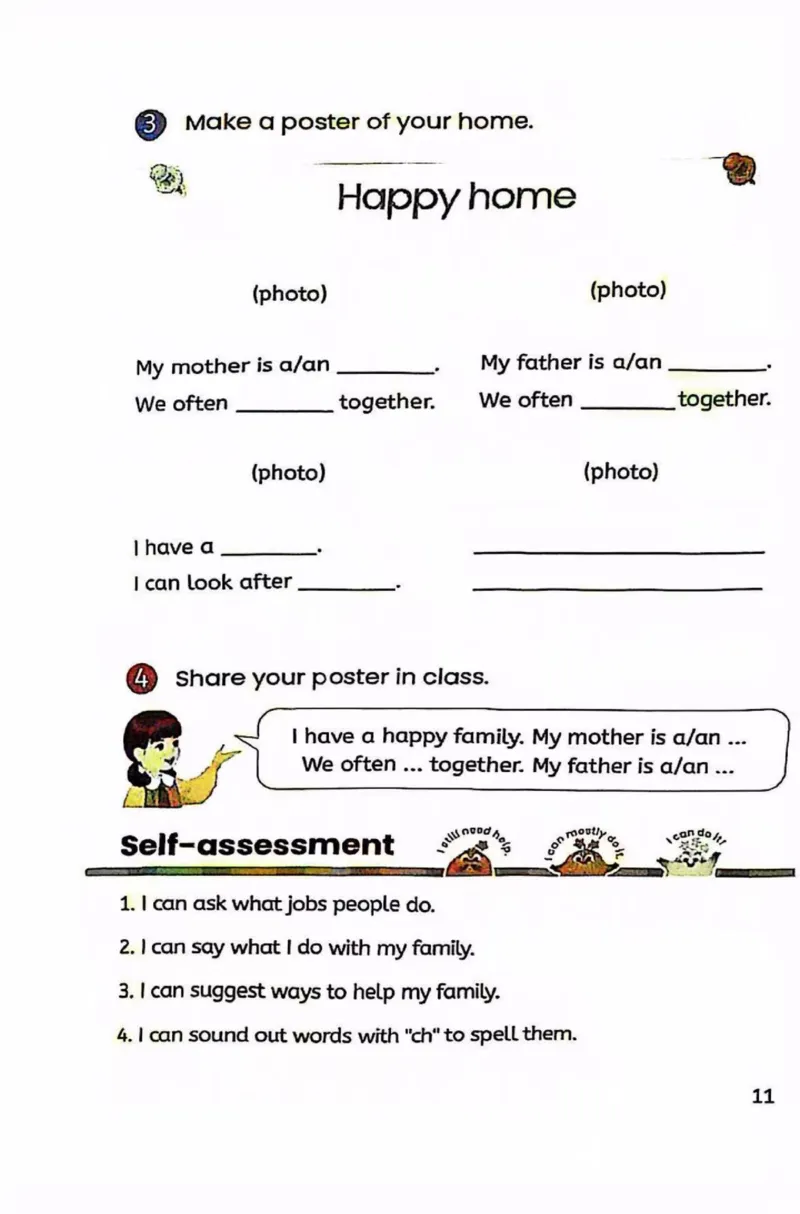 2025秋人教pep版英语新教材四年级上册(彩色版)_26春四年级上下册人教版_四上英语合集人教版PEP英语四年级上册新教材（教学视频+课件+动画+音频+练习+教案）