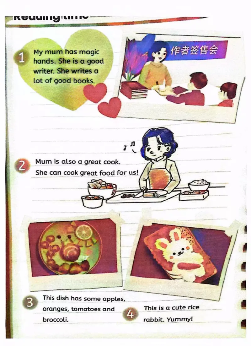 2025秋人教pep版英语新教材四年级上册(彩色版)_26春四年级上下册人教版_四上英语合集人教版PEP英语四年级上册新教材（教学视频+课件+动画+音频+练习+教案）