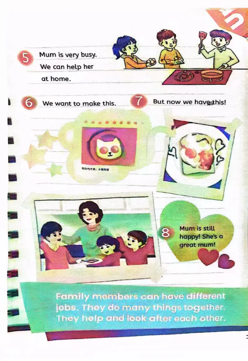 2025秋人教pep版英语新教材四年级上册(彩色版)_26春四年级上下册人教版_四上英语合集人教版PEP英语四年级上册新教材（教学视频+课件+动画+音频+练习+教案）