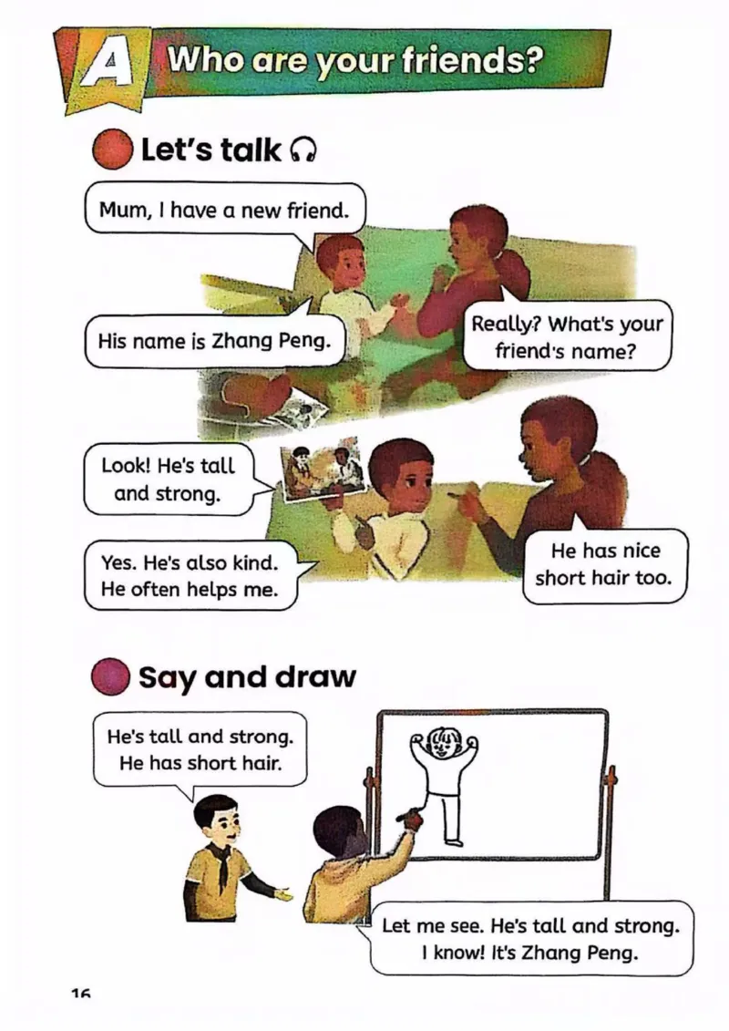 2025秋人教pep版英语新教材四年级上册(彩色版)_26春四年级上下册人教版_四上英语合集人教版PEP英语四年级上册新教材（教学视频+课件+动画+音频+练习+教案）