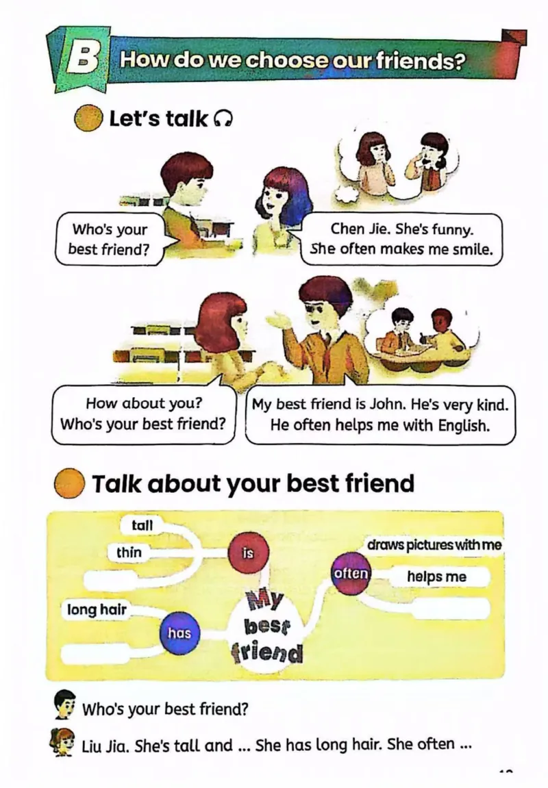 2025秋人教pep版英语新教材四年级上册(彩色版)_26春四年级上下册人教版_四上英语合集人教版PEP英语四年级上册新教材（教学视频+课件+动画+音频+练习+教案）