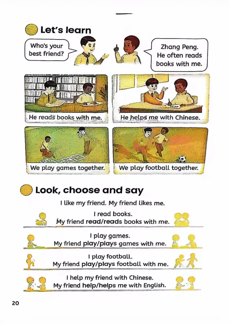 2025秋人教pep版英语新教材四年级上册(彩色版)_26春四年级上下册人教版_四上英语合集人教版PEP英语四年级上册新教材（教学视频+课件+动画+音频+练习+教案）