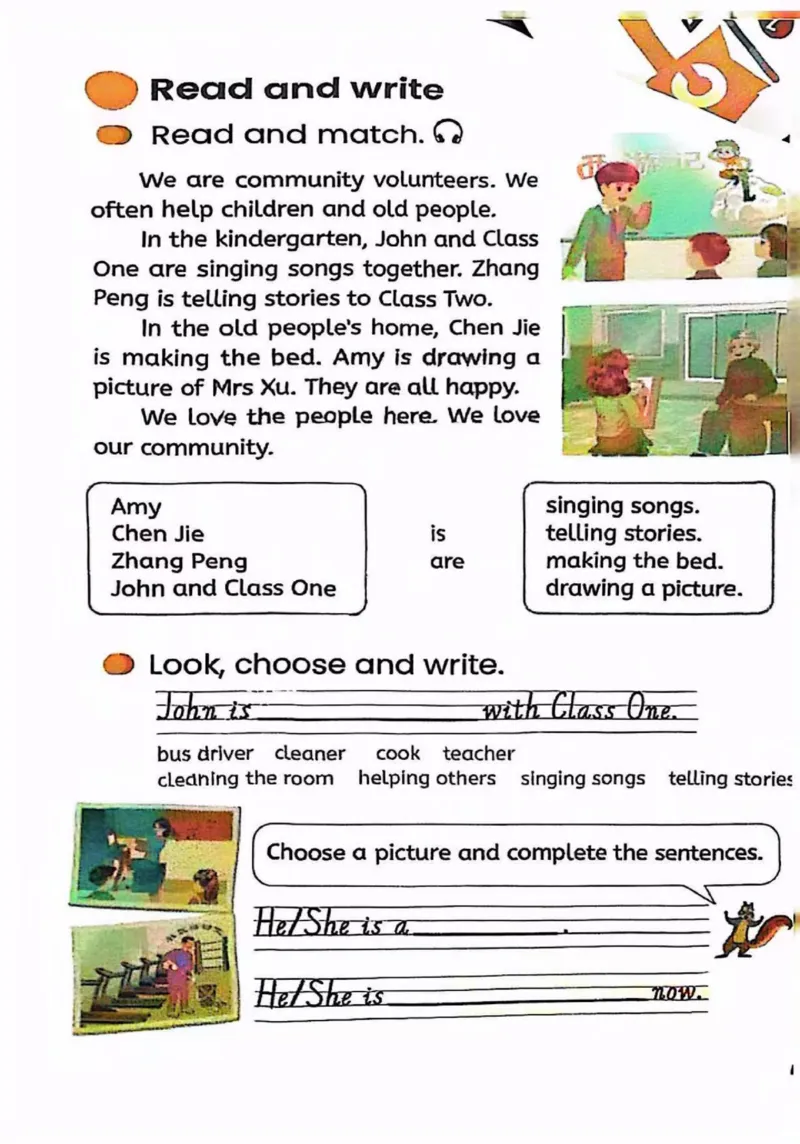 2025秋人教pep版英语新教材四年级上册(彩色版)_26春四年级上下册人教版_四上英语合集人教版PEP英语四年级上册新教材（教学视频+课件+动画+音频+练习+教案）