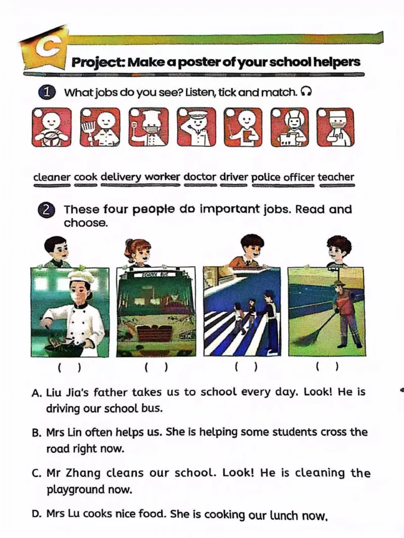 2025秋人教pep版英语新教材四年级上册(彩色版)_26春四年级上下册人教版_四上英语合集人教版PEP英语四年级上册新教材（教学视频+课件+动画+音频+练习+教案）