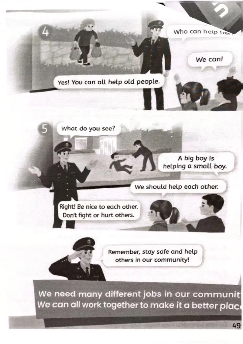 2025秋人教pep版英语新教材四年级上册(彩色版)_26春四年级上下册人教版_四上英语合集人教版PEP英语四年级上册新教材（教学视频+课件+动画+音频+练习+教案）