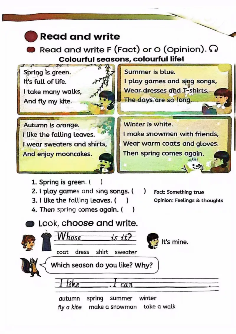 2025秋人教pep版英语新教材四年级上册(彩色版)_26春四年级上下册人教版_四上英语合集人教版PEP英语四年级上册新教材（教学视频+课件+动画+音频+练习+教案）