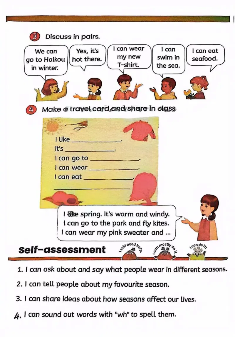 2025秋人教pep版英语新教材四年级上册(彩色版)_26春四年级上下册人教版_四上英语合集人教版PEP英语四年级上册新教材（教学视频+课件+动画+音频+练习+教案）