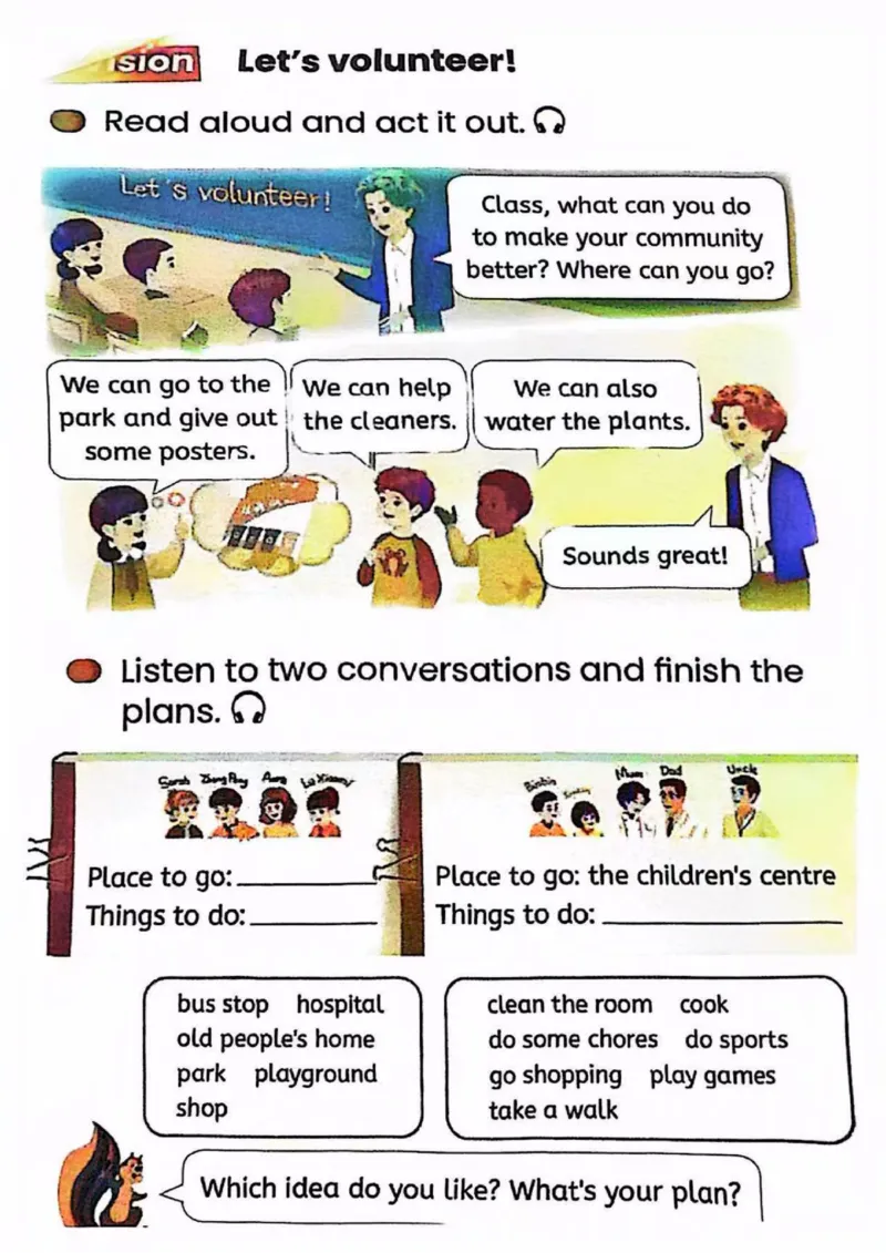 2025秋人教pep版英语新教材四年级上册(彩色版)_26春四年级上下册人教版_四上英语合集人教版PEP英语四年级上册新教材（教学视频+课件+动画+音频+练习+教案）