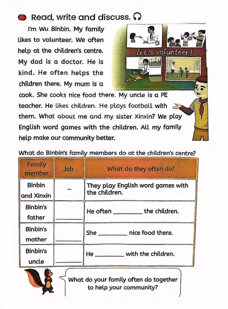2025秋人教pep版英语新教材四年级上册(彩色版)_26春四年级上下册人教版_四上英语合集人教版PEP英语四年级上册新教材（教学视频+课件+动画+音频+练习+教案）