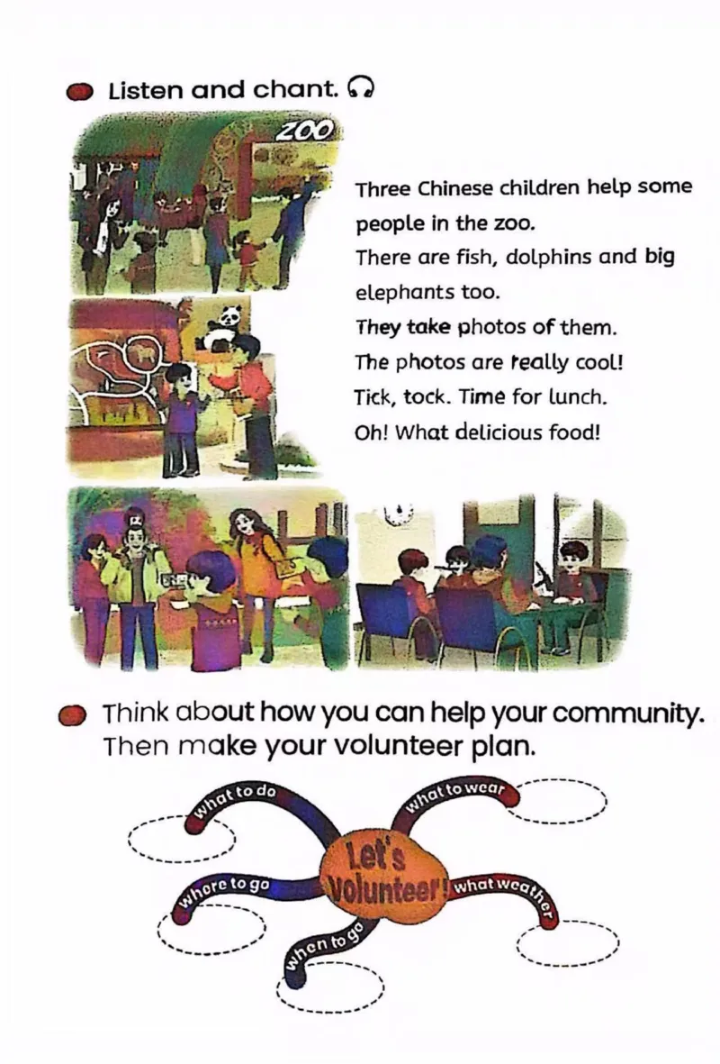 2025秋人教pep版英语新教材四年级上册(彩色版)_26春四年级上下册人教版_四上英语合集人教版PEP英语四年级上册新教材（教学视频+课件+动画+音频+练习+教案）