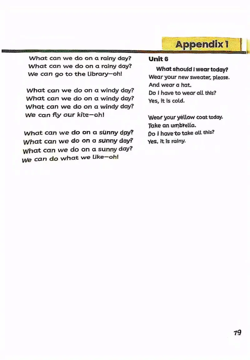 2025秋人教pep版英语新教材四年级上册(彩色版)_26春四年级上下册人教版_四上英语合集人教版PEP英语四年级上册新教材（教学视频+课件+动画+音频+练习+教案）