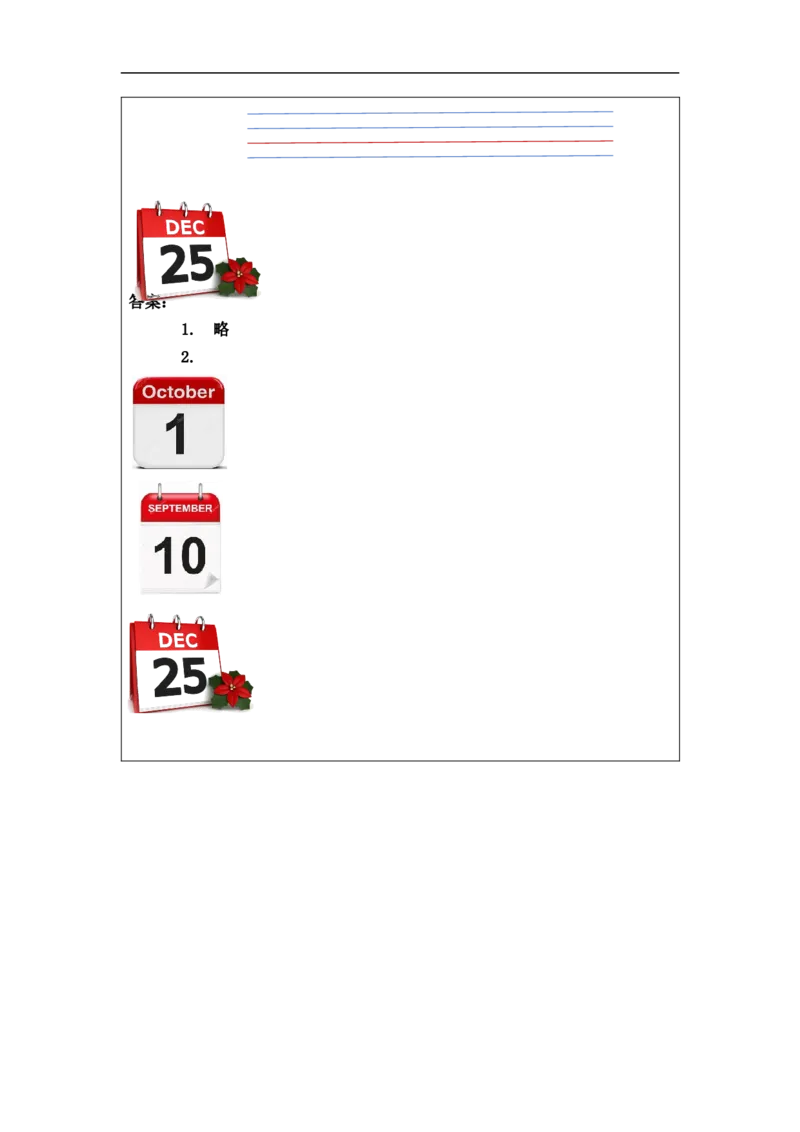 0914三年级英语（北京版）UNIT+TWO+OCTOBER+1ST+IS+OUR+NATIONAL+DAY(2)-课后练习_26春四年级上下册人教版_四上英语合集人教版PEP英语四年级上册新教材（教学视频+课件+动画+音频+练习+教案）