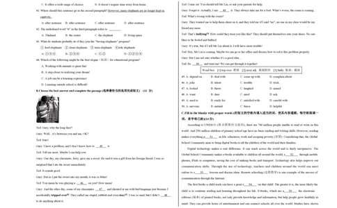 九年级英语期中模拟卷（考试版A3）测试范围：九上Units1~5（牛津上海版）_2026沪教牛津版英语