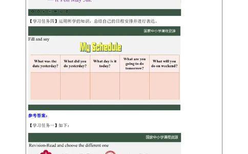 30Lesson10Revision(3)_国家课_学习任务单_26春四年级上下册人教版_四上英语合集人教版PEP英语四年级上册新教材（教学视频+课件+动画+音频+练习+教案）_17练习资料_《小学英语》