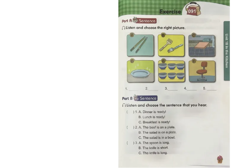 1英语~听霸-新_26春四年级上下册人教版_四上英语合集人教版PEP英语四年级上册新教材（教学视频+课件+动画+音频+练习+教案）_17练习资料_小学英语（预习复习资料大礼包）