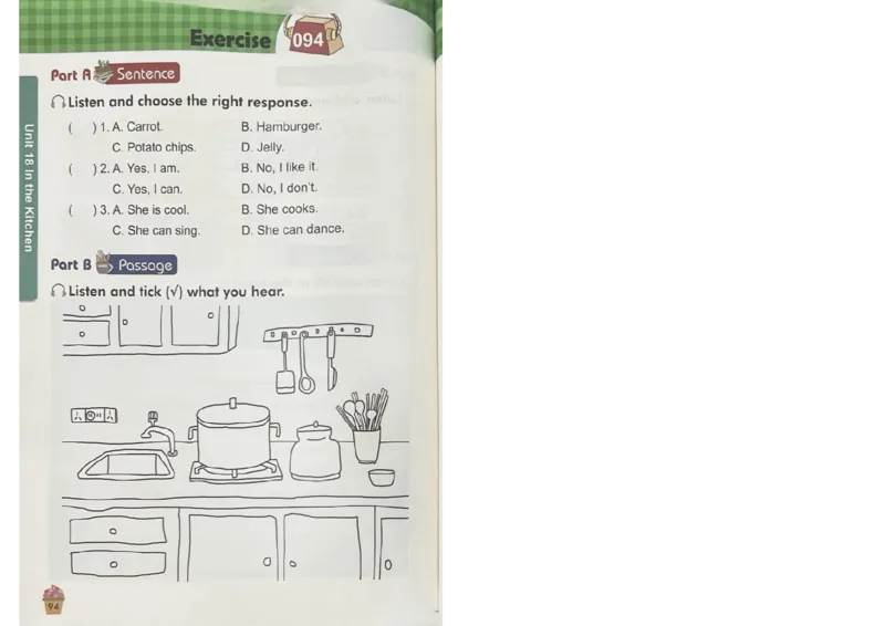 1英语~听霸-新_26春四年级上下册人教版_四上英语合集人教版PEP英语四年级上册新教材（教学视频+课件+动画+音频+练习+教案）_17练习资料_小学英语（预习复习资料大礼包）