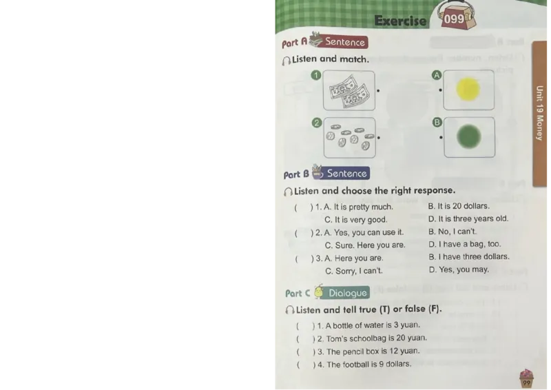 1英语~听霸-新_26春四年级上下册人教版_四上英语合集人教版PEP英语四年级上册新教材（教学视频+课件+动画+音频+练习+教案）_17练习资料_小学英语（预习复习资料大礼包）