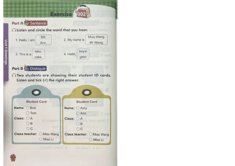 1英语~听霸-新_26春四年级上下册人教版_四上英语合集人教版PEP英语四年级上册新教材（教学视频+课件+动画+音频+练习+教案）_17练习资料_小学英语（预习复习资料大礼包）