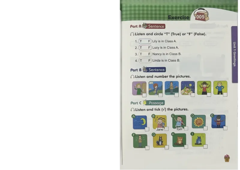 1英语~听霸-新_26春四年级上下册人教版_四上英语合集人教版PEP英语四年级上册新教材（教学视频+课件+动画+音频+练习+教案）_17练习资料_小学英语（预习复习资料大礼包）