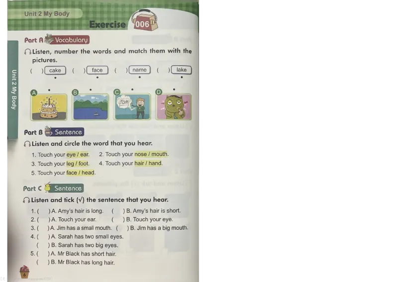 1英语~听霸-新_26春四年级上下册人教版_四上英语合集人教版PEP英语四年级上册新教材（教学视频+课件+动画+音频+练习+教案）_17练习资料_小学英语（预习复习资料大礼包）