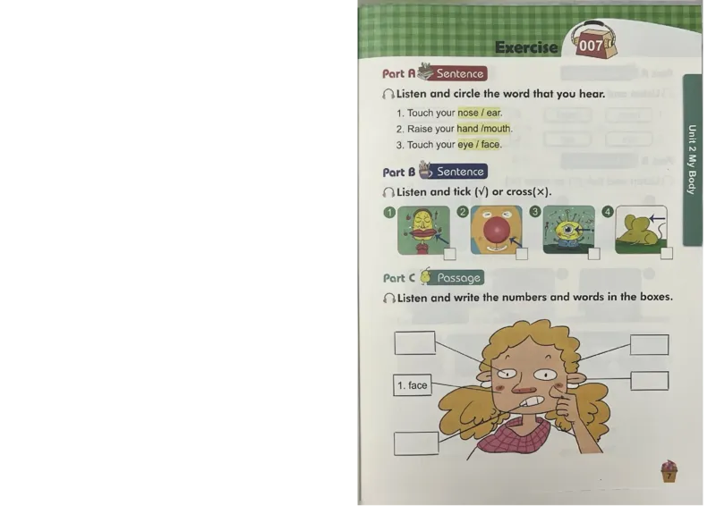 1英语~听霸-新_26春四年级上下册人教版_四上英语合集人教版PEP英语四年级上册新教材（教学视频+课件+动画+音频+练习+教案）_17练习资料_小学英语（预习复习资料大礼包）