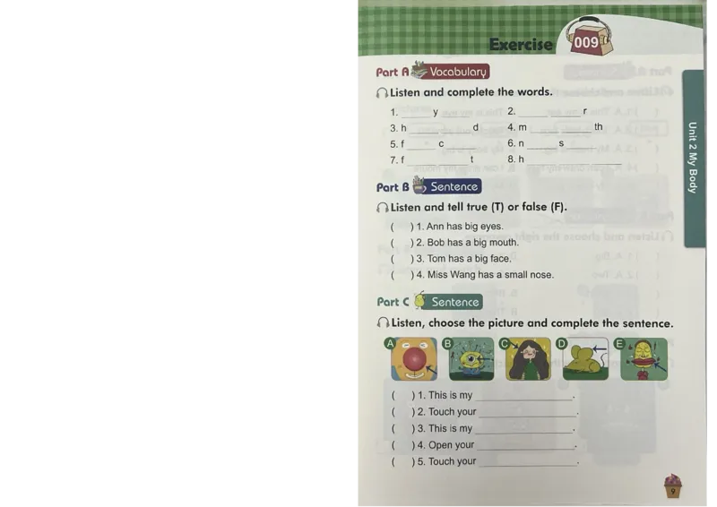 1英语~听霸-新_26春四年级上下册人教版_四上英语合集人教版PEP英语四年级上册新教材（教学视频+课件+动画+音频+练习+教案）_17练习资料_小学英语（预习复习资料大礼包）