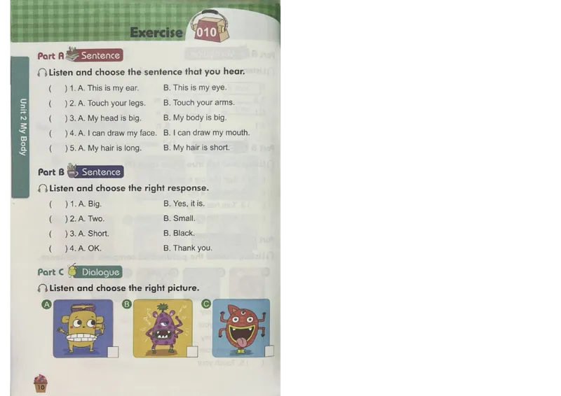 1英语~听霸-新_26春四年级上下册人教版_四上英语合集人教版PEP英语四年级上册新教材（教学视频+课件+动画+音频+练习+教案）_17练习资料_小学英语（预习复习资料大礼包）