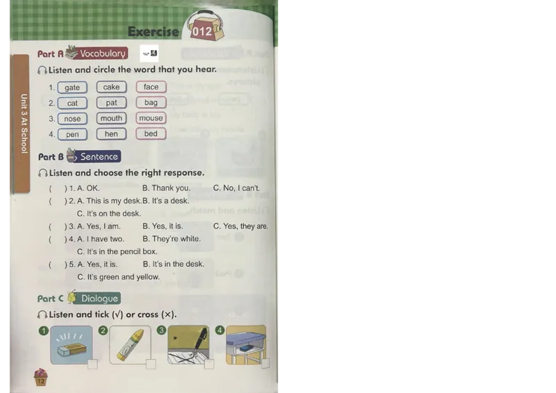 1英语~听霸-新_26春四年级上下册人教版_四上英语合集人教版PEP英语四年级上册新教材（教学视频+课件+动画+音频+练习+教案）_17练习资料_小学英语（预习复习资料大礼包）