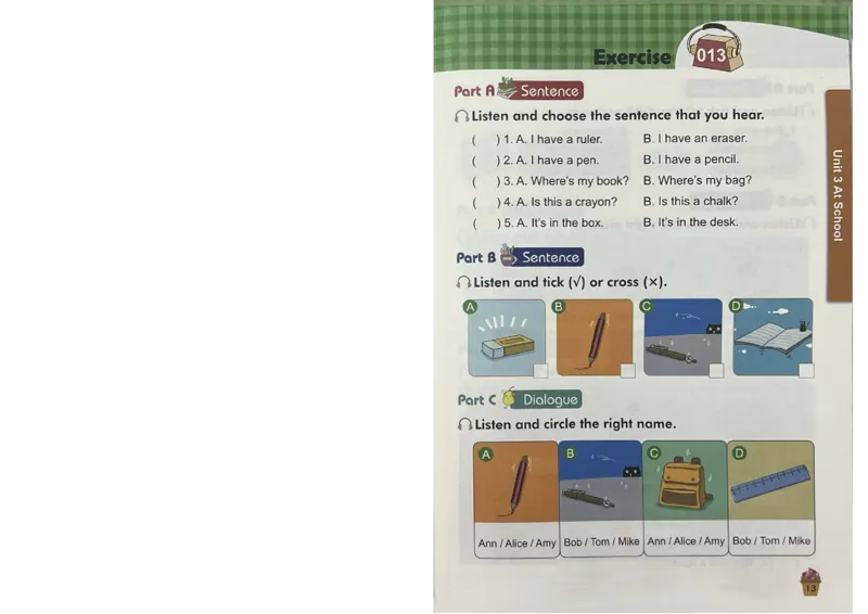 1英语~听霸-新_26春四年级上下册人教版_四上英语合集人教版PEP英语四年级上册新教材（教学视频+课件+动画+音频+练习+教案）_17练习资料_小学英语（预习复习资料大礼包）