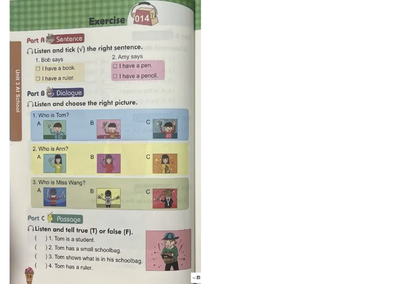 1英语~听霸-新_26春四年级上下册人教版_四上英语合集人教版PEP英语四年级上册新教材（教学视频+课件+动画+音频+练习+教案）_17练习资料_小学英语（预习复习资料大礼包）