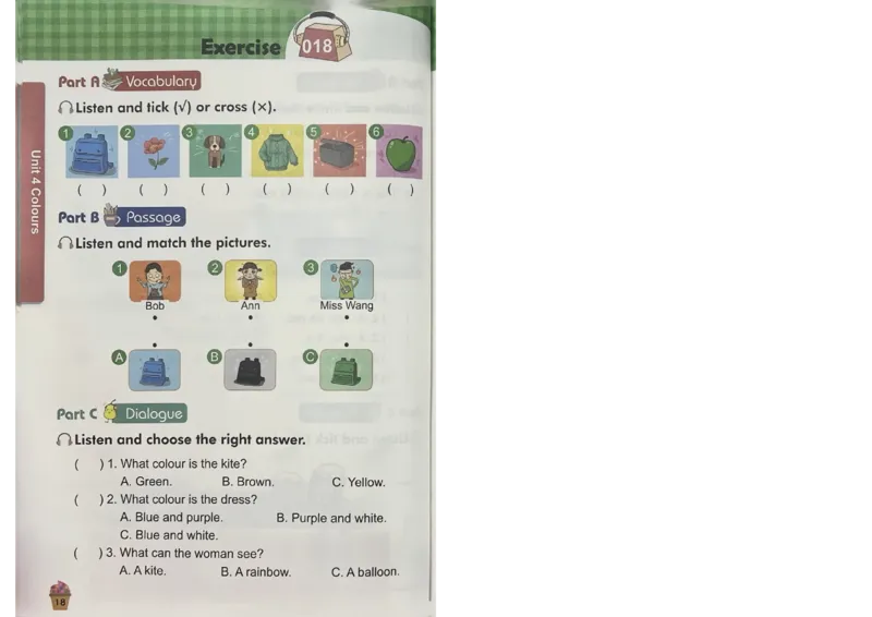 1英语~听霸-新_26春四年级上下册人教版_四上英语合集人教版PEP英语四年级上册新教材（教学视频+课件+动画+音频+练习+教案）_17练习资料_小学英语（预习复习资料大礼包）