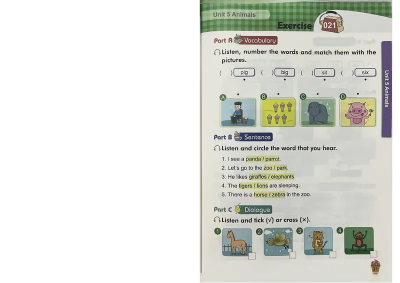 1英语~听霸-新_26春四年级上下册人教版_四上英语合集人教版PEP英语四年级上册新教材（教学视频+课件+动画+音频+练习+教案）_17练习资料_小学英语（预习复习资料大礼包）