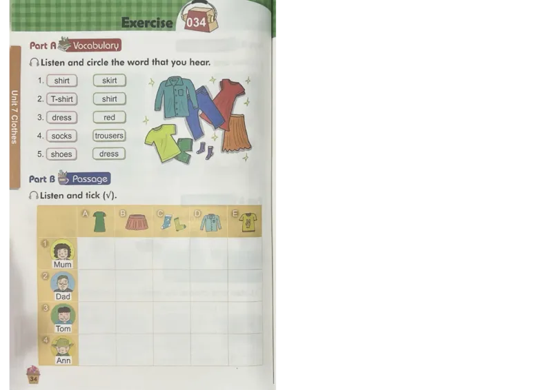 1英语~听霸-新_26春四年级上下册人教版_四上英语合集人教版PEP英语四年级上册新教材（教学视频+课件+动画+音频+练习+教案）_17练习资料_小学英语（预习复习资料大礼包）