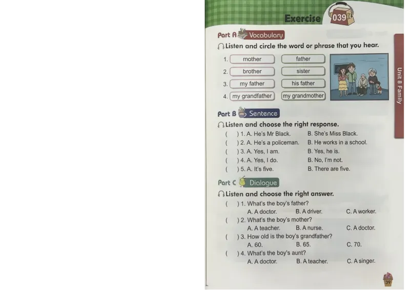 1英语~听霸-新_26春四年级上下册人教版_四上英语合集人教版PEP英语四年级上册新教材（教学视频+课件+动画+音频+练习+教案）_17练习资料_小学英语（预习复习资料大礼包）