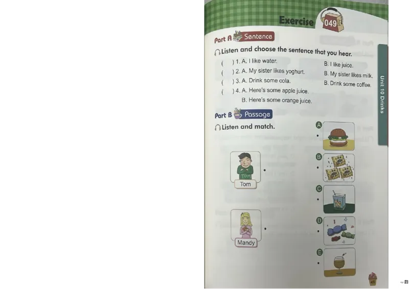 1英语~听霸-新_26春四年级上下册人教版_四上英语合集人教版PEP英语四年级上册新教材（教学视频+课件+动画+音频+练习+教案）_17练习资料_小学英语（预习复习资料大礼包）