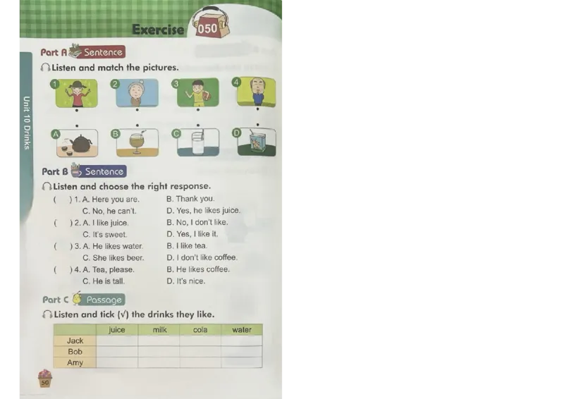 1英语~听霸-新_26春四年级上下册人教版_四上英语合集人教版PEP英语四年级上册新教材（教学视频+课件+动画+音频+练习+教案）_17练习资料_小学英语（预习复习资料大礼包）