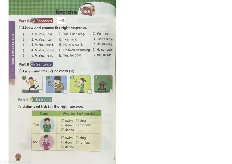 1英语~听霸-新_26春四年级上下册人教版_四上英语合集人教版PEP英语四年级上册新教材（教学视频+课件+动画+音频+练习+教案）_17练习资料_小学英语（预习复习资料大礼包）