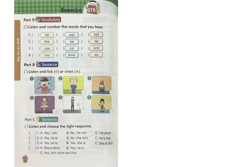 1英语~听霸-新_26春四年级上下册人教版_四上英语合集人教版PEP英语四年级上册新教材（教学视频+课件+动画+音频+练习+教案）_17练习资料_小学英语（预习复习资料大礼包）