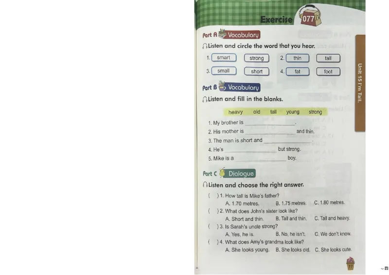 1英语~听霸-新_26春四年级上下册人教版_四上英语合集人教版PEP英语四年级上册新教材（教学视频+课件+动画+音频+练习+教案）_17练习资料_小学英语（预习复习资料大礼包）