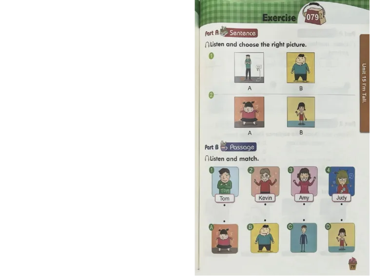 1英语~听霸-新_26春四年级上下册人教版_四上英语合集人教版PEP英语四年级上册新教材（教学视频+课件+动画+音频+练习+教案）_17练习资料_小学英语（预习复习资料大礼包）