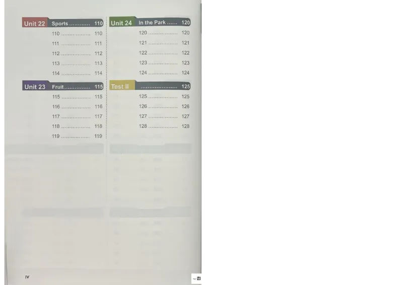 1英语~听霸-新_26春四年级上下册人教版_四上英语合集人教版PEP英语四年级上册新教材（教学视频+课件+动画+音频+练习+教案）_17练习资料_小学英语（预习复习资料大礼包）