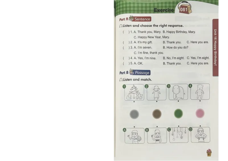 1英语~听霸-新_26春四年级上下册人教版_四上英语合集人教版PEP英语四年级上册新教材（教学视频+课件+动画+音频+练习+教案）_17练习资料_小学英语（预习复习资料大礼包）
