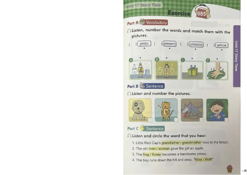 1英语~听霸-新_26春四年级上下册人教版_四上英语合集人教版PEP英语四年级上册新教材（教学视频+课件+动画+音频+练习+教案）_17练习资料_小学英语（预习复习资料大礼包）