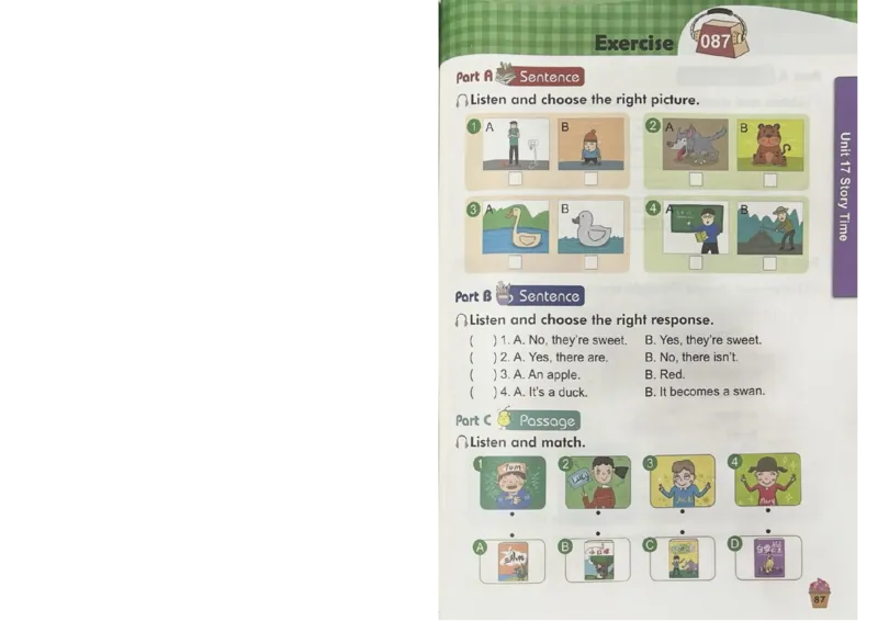 1英语~听霸-新_26春四年级上下册人教版_四上英语合集人教版PEP英语四年级上册新教材（教学视频+课件+动画+音频+练习+教案）_17练习资料_小学英语（预习复习资料大礼包）