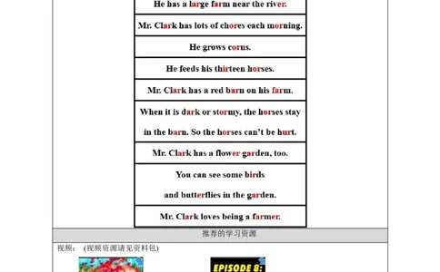 1103四年级英语(人教版)Let&lsquo;s+Spell-Rossy+R(第三课时)-3任务单_26春四年级上下册人教版_四上英语合集人教版PEP英语四年级上册新教材（教学视频+课件+动画+音频+练习+教案）