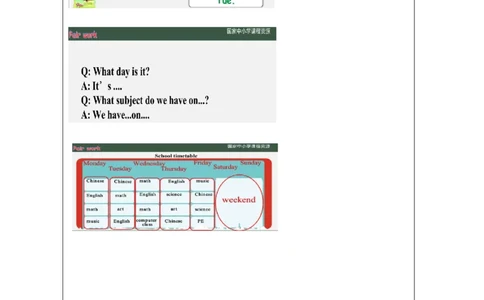 20Unit7It'sTuesday.PartA_国家课_学习任务单_26春四年级上下册人教版_四上英语合集人教版PEP英语四年级上册新教材（教学视频+课件+动画+音频+练习+教案）_17练习资料_《小学英语》