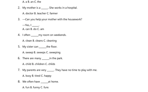 2025秋人教英语四上讲义Unit01学生版_26春四年级上下册人教版_四上英语合集人教版PEP英语四年级上册新教材（教学视频+课件+动画+音频+练习+教案）_11教材讲义（word）