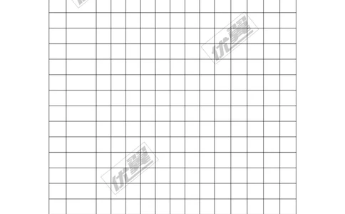 成绩登记表_初中化学_01.人教版初中化学_01.初中化学课件PPT--教案--试题_初中化学全套(课件--教案--配套)_18年初中化学9年级上_18秋九化上(RJ)--9.教务助手_教师常用表格