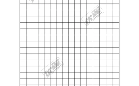 成绩登记表_初中化学_01.人教版初中化学_01.初中化学课件PPT--教案--试题_初中化学全套(课件--教案--配套)_18年初中化学9年级上_18秋九化上(RJ)--9.教务助手_教师常用表格